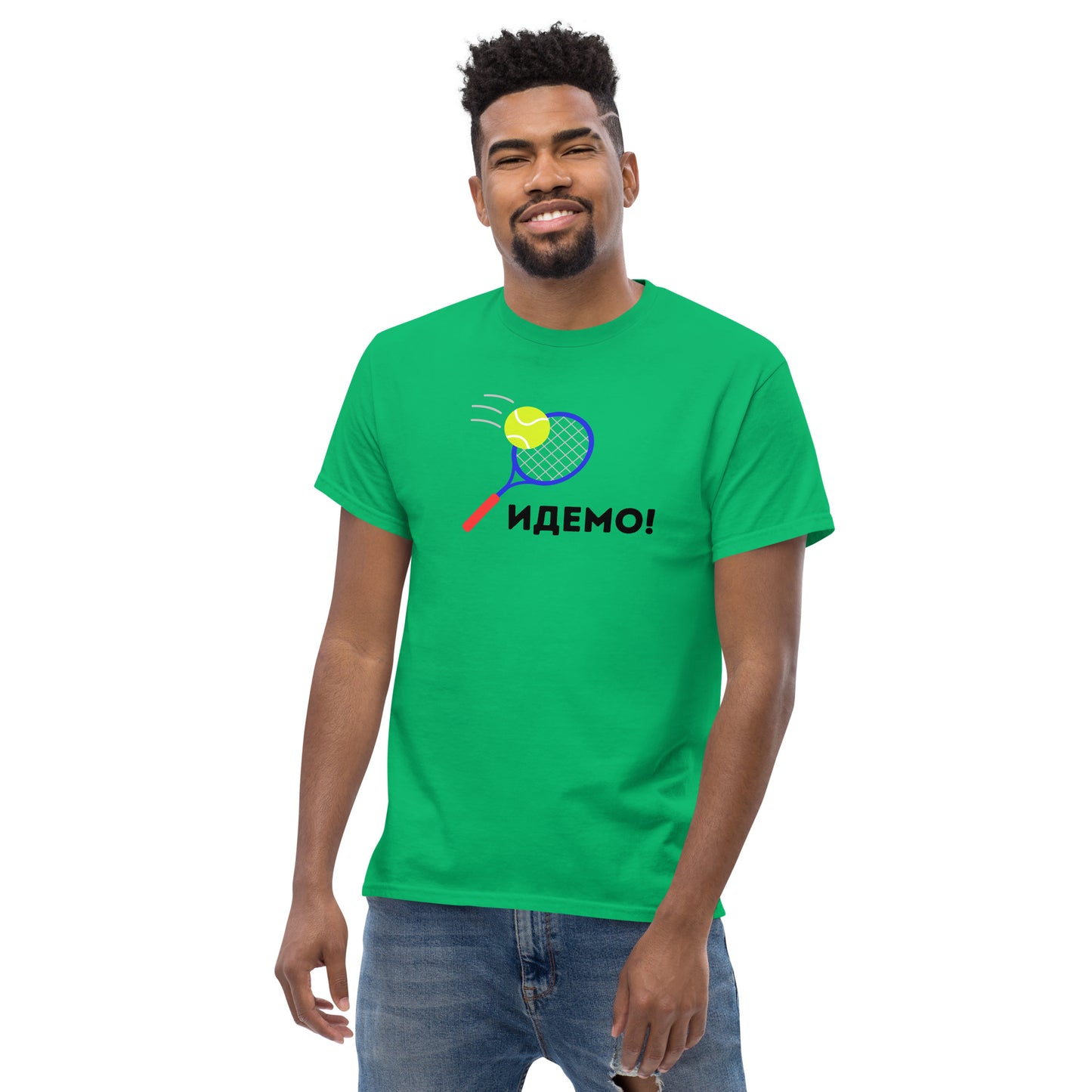 "¡Идемо!" Camiseta clásica para hombre (¡Vamos en serbio!)