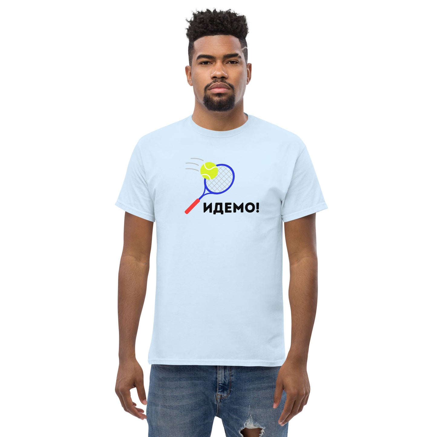 "Идемо!" Men's Classic Tee (Let's Go in Serbian!)