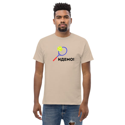 "Идемо!" Men's Classic Tee (Let's Go in Serbian!)