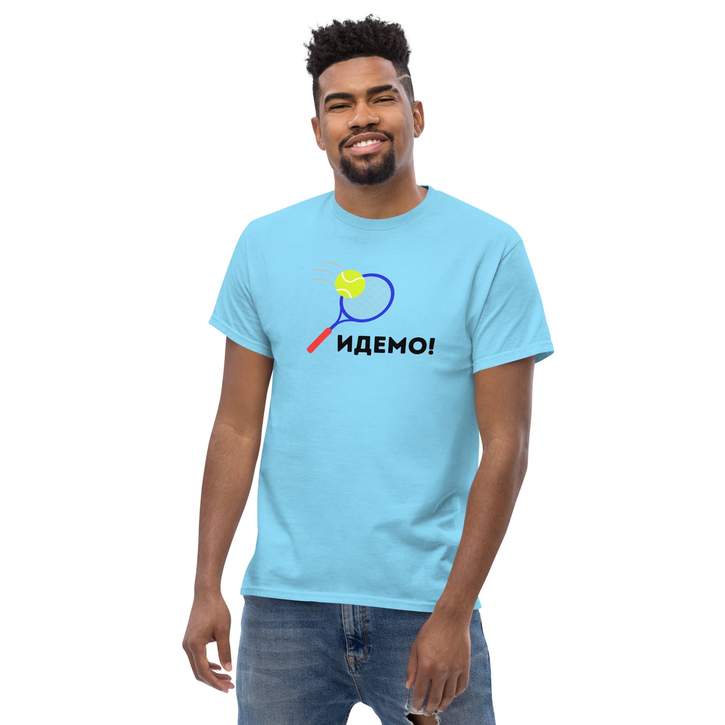 "¡Идемо!" Camiseta clásica para hombre (¡Vamos en serbio!)