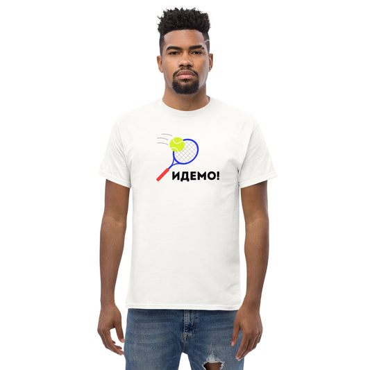 "¡Идемо!" Camiseta clásica para hombre (¡Vamos en serbio!)